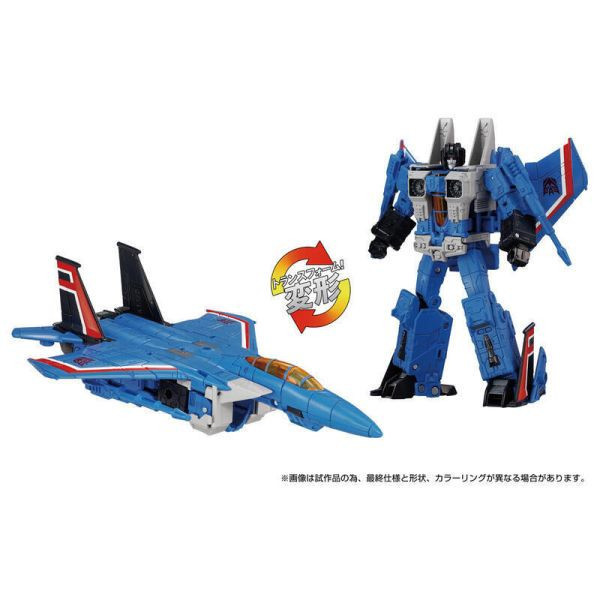 【0630KK】預購 TAKARATOMY 變形金剛 基地場景組 狂派 Part1 TAKARATOMY 變形金剛 基地場景組 狂派 Part1