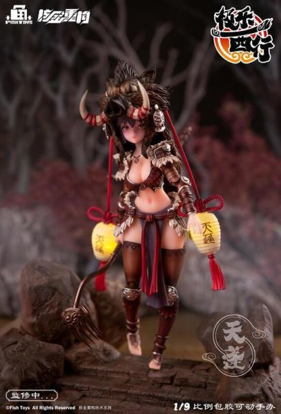 【0527KK】預購 魚Toys x 核金重構 極樂西行 天蓬元帥 豬八戒 1/9 可動人偶 西遊記 再販 魚Toys x 核金重構 極樂西行 天蓬元帥 豬八戒 1/9 可動人偶 西遊記 再販