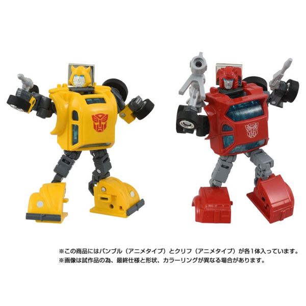 【0630KK】預購 TAKARATOMY 變形金剛 MISSING LINK C-09 賽博坦英雄套組 TAKARATOMY 變形金剛 MISSING LINK C-09 賽博坦英雄套組