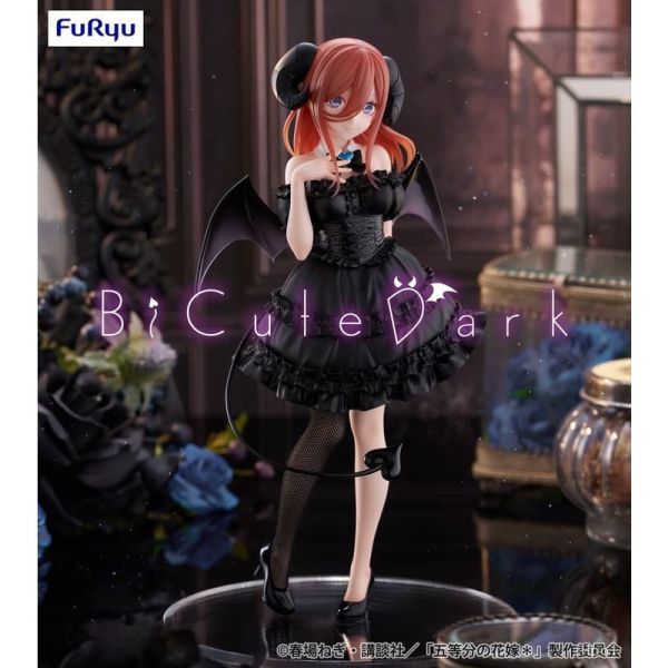 【0817KK】預購 景品 BiCute Dark《五等分的新娘》中野三玖 景品 BiCute Dark《五等分的新娘》中野三玖