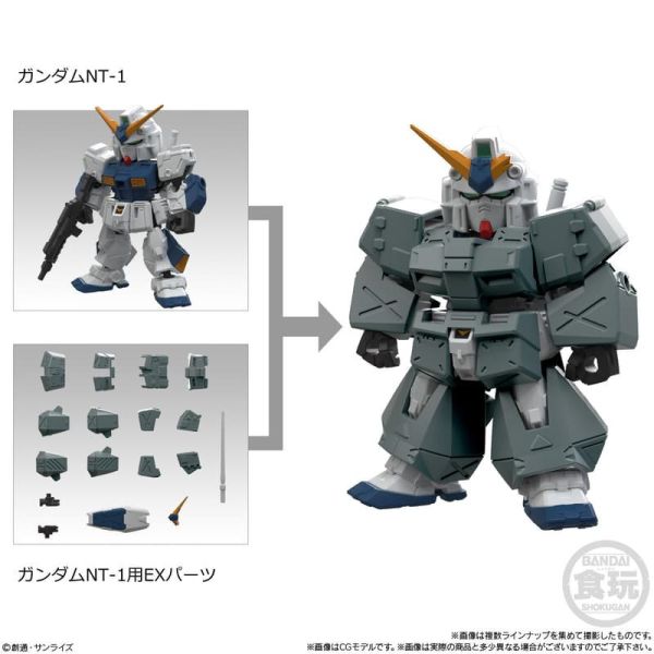 【0106KK】預購 盒玩 機動戰士鋼彈 MOBILITY JOINT GUNDAM VOL.12 中盒10入 盒玩 機動戰士鋼彈 MOBILITY JOINT GUNDAM VOL.12 中盒10入