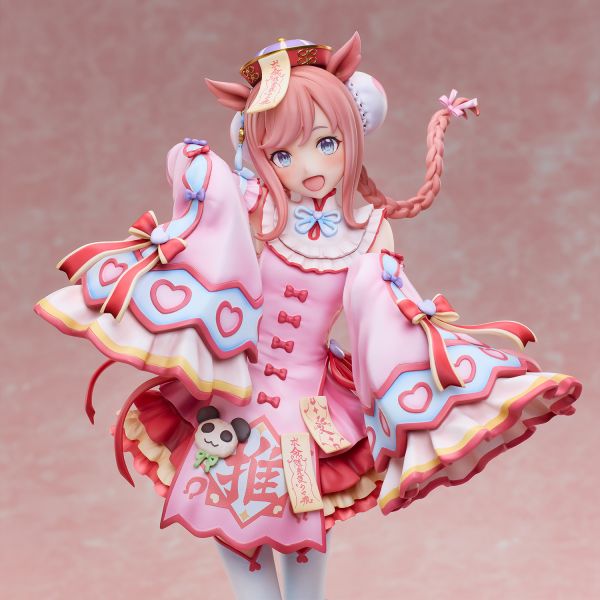 【0925KK】預購 1/6 PVC《賽馬娘 Pretty Derby》愛麗數碼 ~愛麗殭屍~ 1/6 PVC《賽馬娘 Pretty Derby》愛麗數碼 ~愛麗♡殭屍~