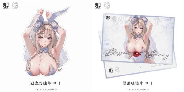 【0421KK】預購 BearPanda 1/4 PVC BearPanda x LOVECACAO Blossom Bunny 兔女郎 BearPanda 1/4 PVC BearPanda x LOVECACAO Blossom Bunny 兔女郎