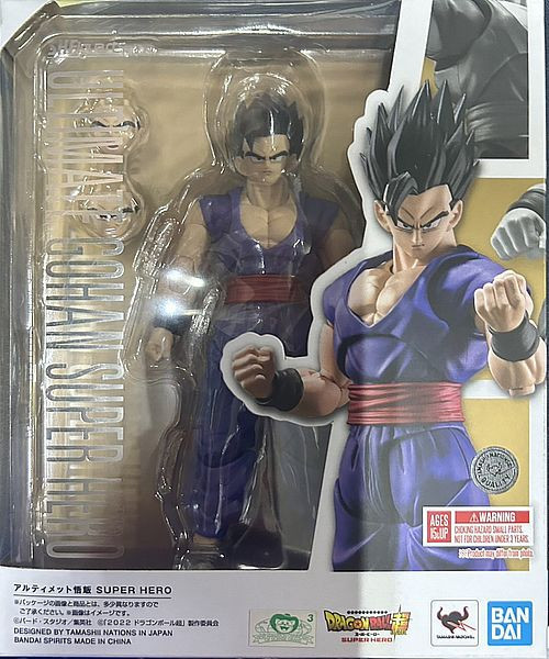 【西區現貨】 S.H.Figures 七龍珠超 超級英雄 究極孫悟飯 SUPER HERO 再販 S.H.Figures 七龍珠超 超級英雄 究極孫悟飯 SUPER HERO 再販