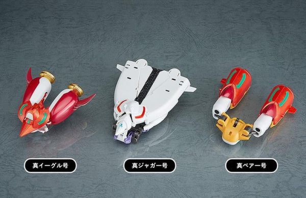 【0510KK】預購 FREEing Dynamic Change 完全變形 真蓋特機器人 再販 FREEing Dynamic Change 完全變形 真蓋特機器人 再販