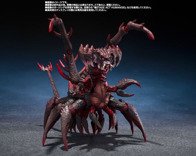 【0120KK】預購 BANDAI S.H.MonsterArts 哥吉拉二世＆戴斯特洛伊亞 進化套組 BANDAI S.H.MonsterArts 哥吉拉二世＆戴斯特洛伊亞 進化套組