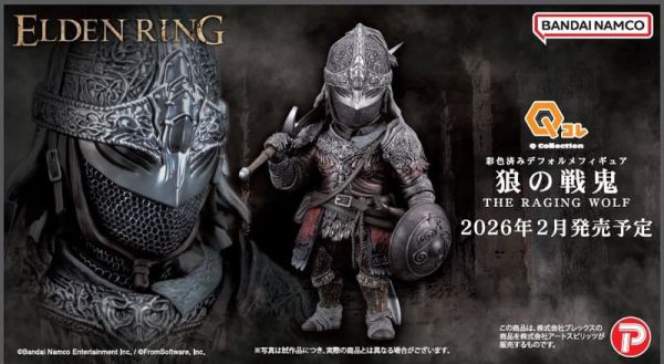 【1012KK】預購 Art Spirits《艾爾登法環》Q Collection系列 白狼戰鬼 Art Spirits《艾爾登法環》Q Collection系列 白狼戰鬼