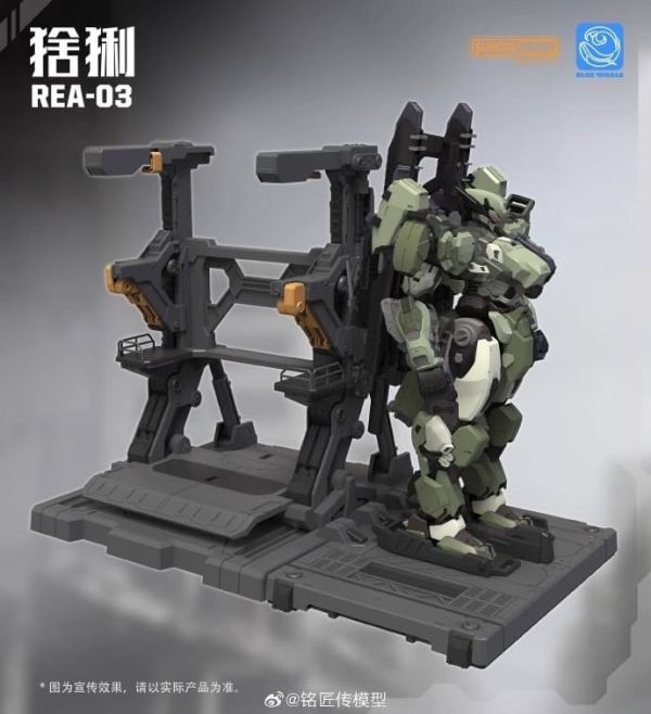 【KK】預購 組裝模型 銘匠傳 藍鯨系列 REA-03 猞猁 1/100 組裝模型 銘匠傳 藍鯨系列 REA-03 猞猁 1/100