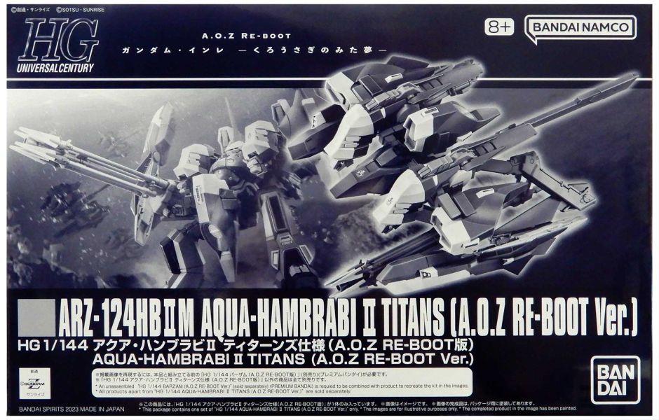 【西區現貨】PB限定 HGUC 1/144 ARZ-124HBIIM 阿克漢布拉比 Ⅱ 泰坦 【西區現貨】PB限定 HGUC 1/144 ARZ-124HBIIM 阿克漢布拉比 Ⅱ 泰坦