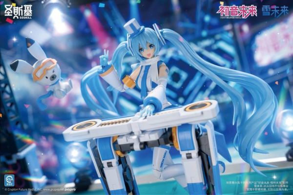 【KK】預購 組裝模型 聖斯基 X 初音未来 雪未来-冰點回響 組裝模型 聖斯基 X 初音未来 雪未来-冰點回響