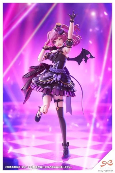 【1230KK】預購 組裝模型 1/10 創彩少女庭園 如月 YUE 歌姬服裝 組裝模型 1/10 創彩少女庭園 如月 YUE 歌姬服裝