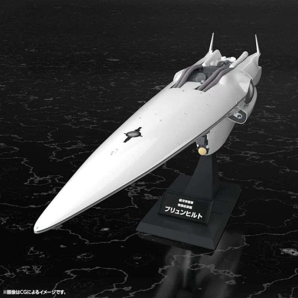 【0624KK】預購 壽屋 組裝模型 銀河英雄傳說 銀河帝國軍旗艦 布倫希爾德 伯倫希爾 壽屋 組裝模型 銀河英雄傳說 銀河帝國軍旗艦 布倫希爾德 伯倫希爾