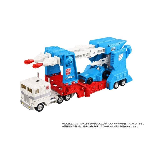 【1001KK】預購 TAKARA TOMY 變形金剛 Missing Link C-10 馬格斯 TAKARA TOMY 變形金剛 Missing Link C-10 馬格斯