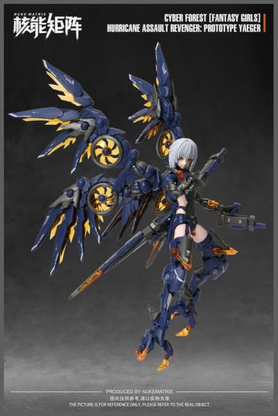 【KK】現貨 組裝模型 核能矩陣 賽博森林 幻想少女 夜影獵鶯 組裝模型 核能矩陣 賽博森林 幻想少女 夜影獵鶯