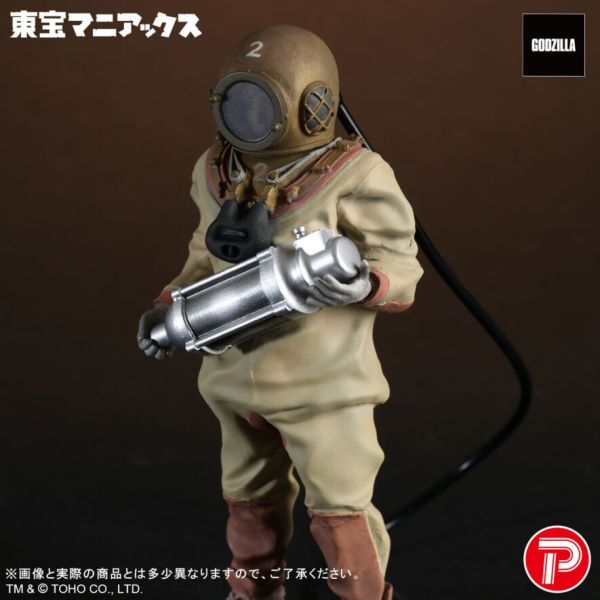 【1020KK】預購 X-PLUS 東寶芹沢博士 総天然色Ver. X-PLUS 東寶芹沢博士 総天然色Ver.