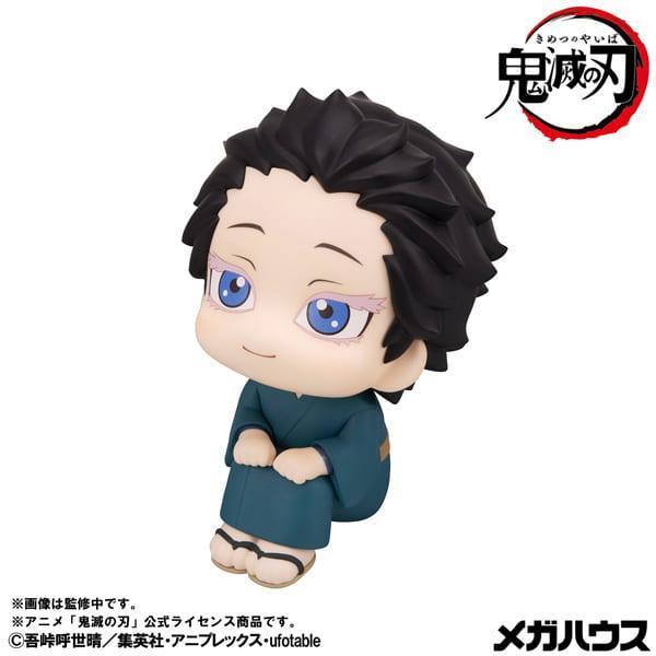 【0713KK】預購 MEGAHOUSE LOOK UP 鬼滅之刃 狛治 MEGAHOUSE LOOK UP 鬼滅之刃 狛治