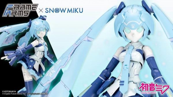 【0422KK】預購 壽屋 組裝模型 Frame Arms 骨裝機兵 藝術家系列 雪初音 壽屋 組裝模型 Frame Arms 骨裝機兵 藝術家系列 雪初音