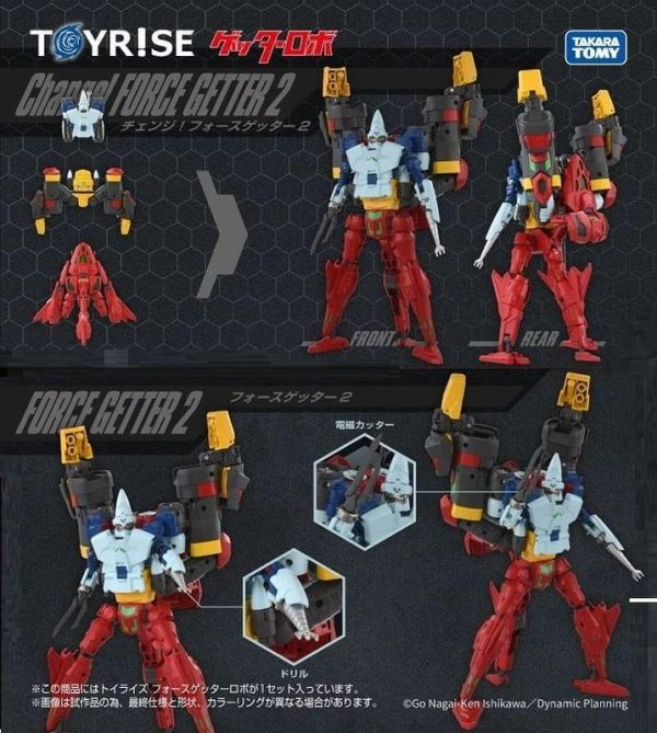 【0629KK】預購 TAKARATOMY T-SPARK TOYRISE 武裝 蓋特 機器人 完全變形 可動完成品 TAKARATOMY T-SPARK TOYRISE 武裝 蓋特 機器人 完全變形 可動完成品