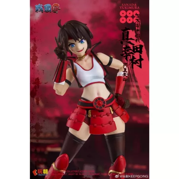 【1007KK】預購 1/12 可動完成品 戰國G系列 真田幸村 1/12 可動完成品 戰國G系列 真田幸村