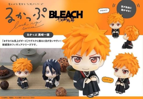 【0713KK】預購 MEGAHOUSE LOOK UP BLEACH 死神 千年血戰篇 黑崎一護 再販 MEGAHOUSE LOOK UP BLEACH 死神 千年血戰篇 黑崎一護 再販