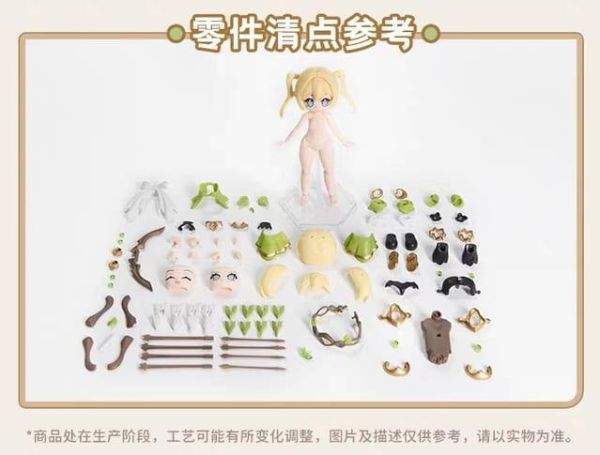【0701KK】預購 PR Production 組裝模型 異世界旅行手帳 第四彈 新手遊俠 新人弓箭手 瑞貝卡‧希爾 PR Production 組裝模型 異世界旅行手帳 第四彈 新手遊俠 新人弓箭手 瑞貝卡‧希爾