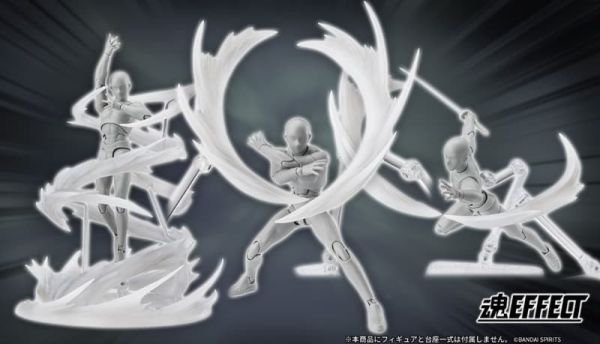 【1112KK】預購 魂EFFECT 風 特效 白色Ver 魂EFFECT 風 特效 白色Ver