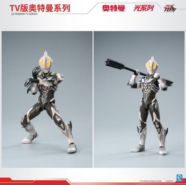 【0729KK】預購 可動完成品 1/10 UL-A15 TV版超人力霸王光系列 極惡貝利爾 發光版 可動完成品 1/10 UL-A15 TV版超人力霸王光系列 極惡貝利爾 發光版