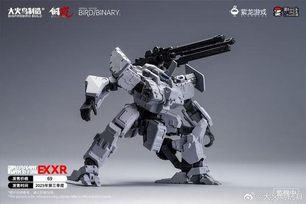 【0814KK】預購 組裝模型 異鳥代碼 影子部隊 EX聯名款 鋼嵐XR 組裝模型 異鳥代碼 影子部隊 EX聯名款 鋼嵐XR