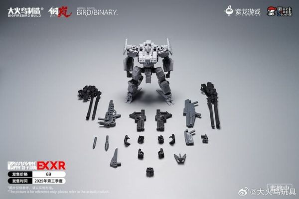 【0814KK】預購 組裝模型 異鳥代碼 影子部隊 EX聯名款 鋼嵐XR 組裝模型 異鳥代碼 影子部隊 EX聯名款 鋼嵐XR
