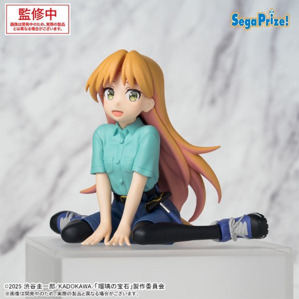 【0908KK】預購 景品 PM坐姿 琉璃的寶石 谷川瑠璃 景品 PM坐姿 琉璃的寶石 谷川瑠璃