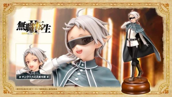 【0121KK】預購 1/8 PVC《無職轉生～到了異世界就拿出真本事～》菲茲 1/8 PVC《無職轉生～到了異世界就拿出真本事～》菲茲