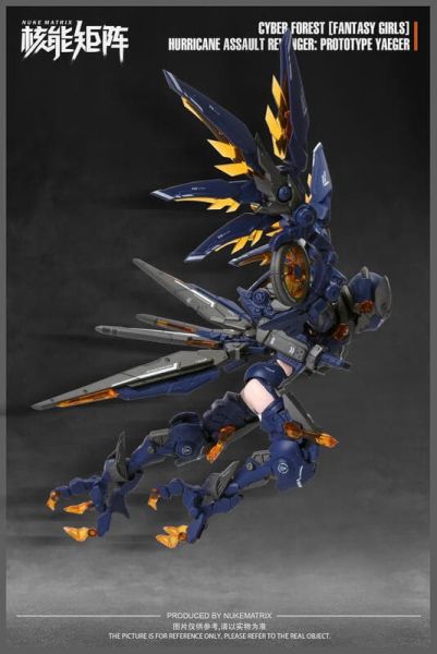 【KK】現貨 組裝模型 核能矩陣 賽博森林 幻想少女 夜影獵鶯 組裝模型 核能矩陣 賽博森林 幻想少女 夜影獵鶯