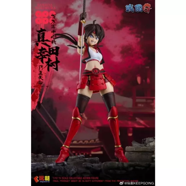 【1007KK】預購 1/12 可動完成品 戰國G系列 真田幸村 1/12 可動完成品 戰國G系列 真田幸村