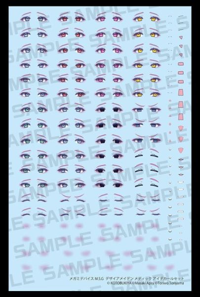 【0914KK】預購 組裝模型 女神裝置 M.S.G 慾望少女 護士 EYE DECAL SET 水貼 組裝模型 女神裝置 M.S.G 慾望少女 護士 EYE DECAL SET 水貼