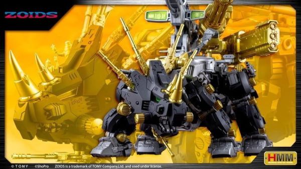 【0714KK】預購 壽屋 組裝模型 ZOIDS 洛伊德 暗角 特別版 2001 Recolor 壽屋 組裝模型 ZOIDS 洛伊德 暗角 特別版 2001 Recolor