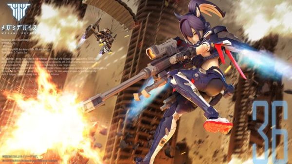 【0203KK】預購 壽屋 組裝模型 Megami Device 女神裝置 尤格拉希斯 斯庫爾 神射手 一般版 壽屋 組裝模型 Megami Device 女神裝置 尤格拉希斯 斯庫爾 神射手 一般版