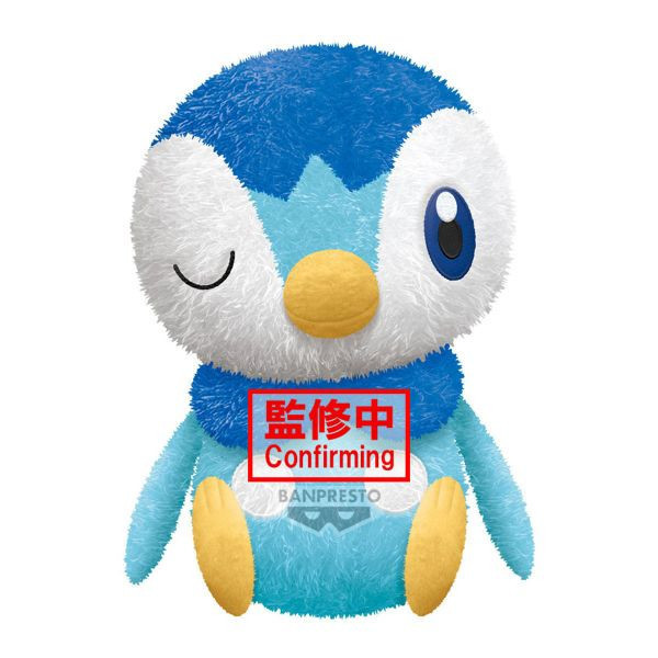 【0904KK】預購 景品 絨毛玩偶 精靈寶可夢 放鬆時光 波加曼 景品 絨毛玩偶 精靈寶可夢 放鬆時光 波加曼
