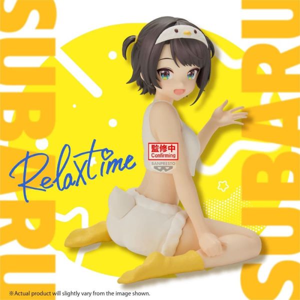 【1021KK】預購 景品 Hololive IF Relax time 大空昴 景品 Hololive IF Relax time 大空昴