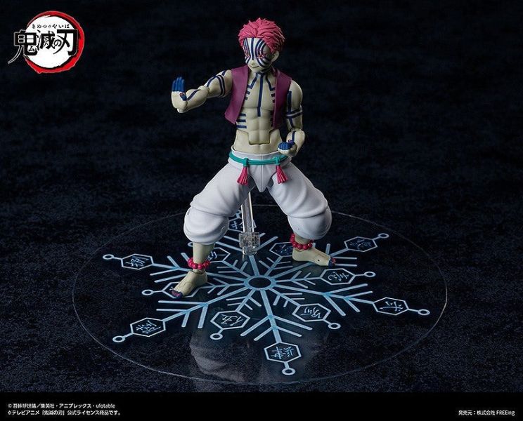 【1026KK】預購 figma《鬼滅之刃》猗窩座 figma《鬼滅之刃》猗窩座
