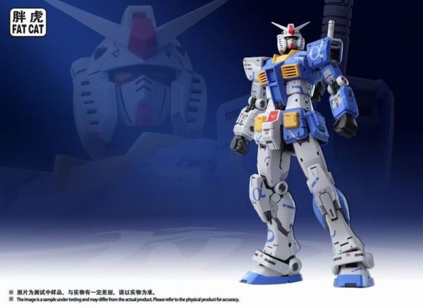 【KK】預購 組裝模型 1/100 胖虎模型 倍化系列 001 Ver.9龍 祖藍 組裝模型 1/100 胖虎模型 倍化系列 001 Ver.9龍 祖藍