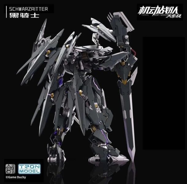 【1112KK】預購 創模玩 機動戰隊大作戰 黑騎士 合金成品模型 創模玩 機動戰隊大作戰 黑騎士 合金成品模型
