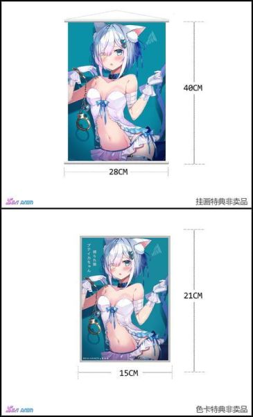 【0721KK】預購 SIKI ANIM 1/7 PVC フェルネモ 原畫 被束縛的貓 普蒂卡 豪華版 SIKI ANIM 1/7 PVC フェルネモ 原畫 被束縛的貓 普蒂卡 豪華版