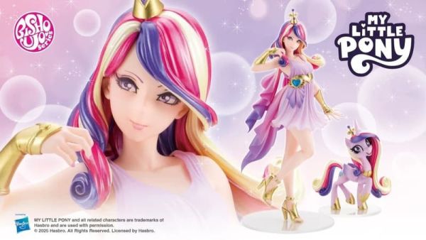 【0930KK】預購 1/7 PVC MY LITTLE PONY 彩虹小馬 卡丹絲公主CADANCE 1/7 PVC MY LITTLE PONY 彩虹小馬 卡丹絲公主CADANCE