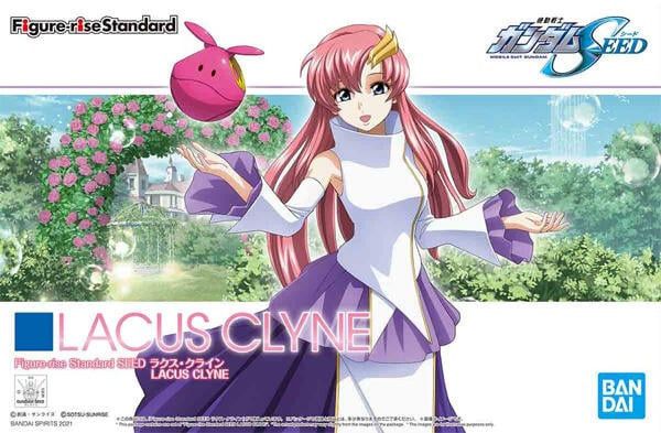 【現貨】Figure-rise Standard SEED拉克絲克萊因 【現貨】Figure-rise Standard SEED拉克絲克萊因