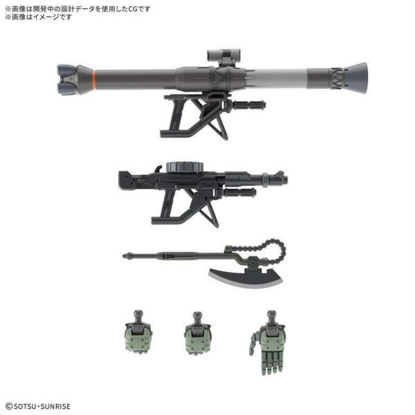 【現貨】 組裝模型 HG 1/144 鋼彈GQuuuuuuX 薩克(GQ) HG 1/144 鋼彈GQuuuuuuX 薩克(GQ)