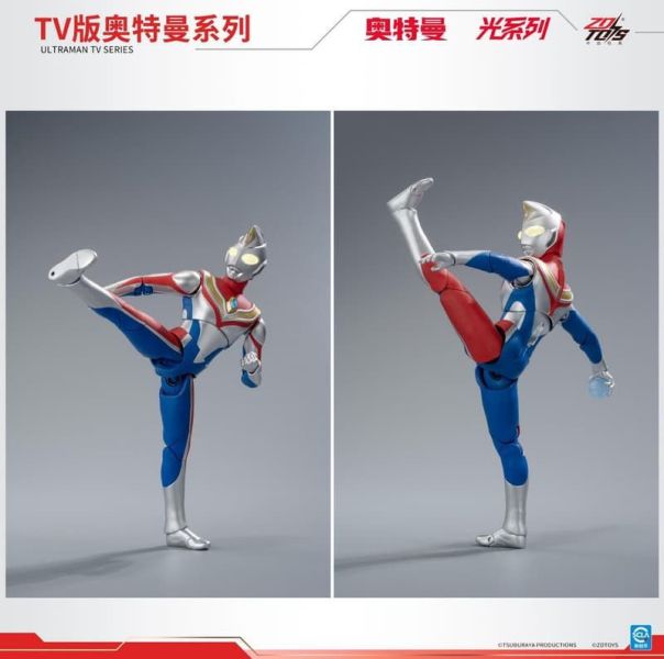 【0729KK】預購 可動完成品 1/10  UL-A02 TV版超人力霸王光系列 帝納 發光版 可動完成品 1/10 UL-A02 TV版超人力霸王光系列 帝納 發光版