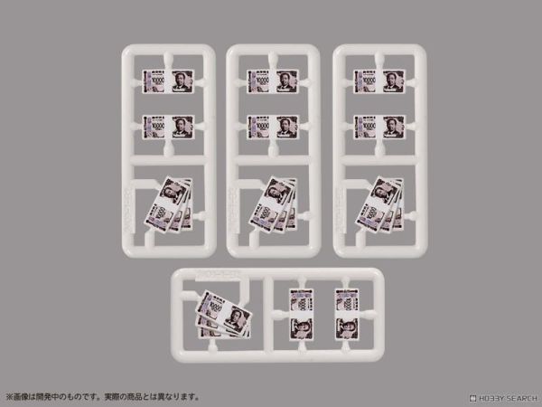 【1111KK】預購 組裝模型 Pripra 1/12 公仔用道具 成捆鈔票Vol.1 組裝模型 Pripra 1/12 公仔用道具 成捆鈔票Vol.1