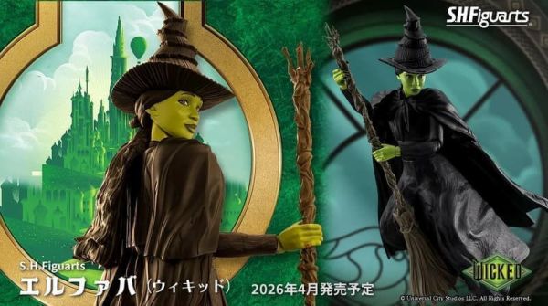 【1112KK】預購 S.H.Figuarts S.H.F 魔法壞女巫 艾法芭 S.H.Figuarts S.H.F 魔法壞女巫 艾法芭