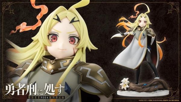 【0513KK】預購 壽屋 1/7 PVC《判處勇者刑 懲罰勇者9004隊刑務紀錄》泰奧莉塔 壽屋 1/7 PVC《判處勇者刑 懲罰勇者9004隊刑務紀錄》泰奧莉塔