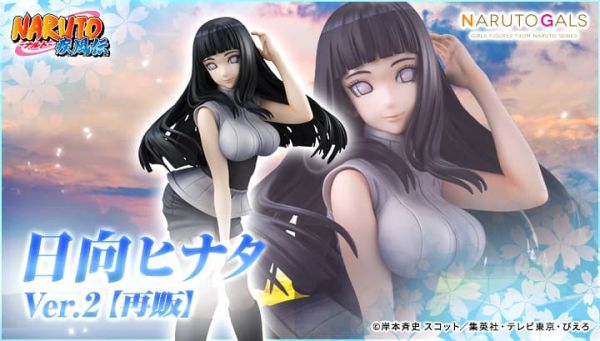 【0909KK】預購 NARUTO Gals 日向雛田 Ver.2 再販 NARUTO Gals 日向雛田 Ver.2 再販